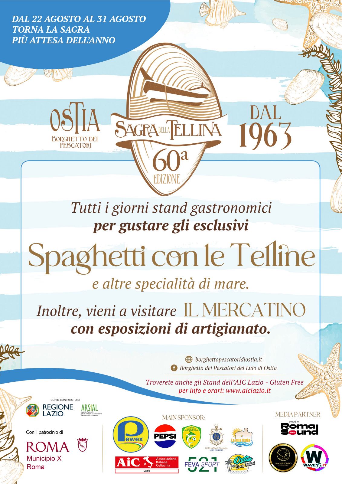 La Sagra della Tellina, una certezza della nostra Ostia